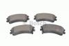 BOSCH 0986494079 Комплект тормозных колодок, диско