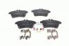 BOSCH 0986494085 Комплект тормозных колодок, диско