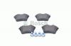 BOSCH 0986494095 Комплект тормозных колодок, диско