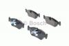 BOSCH 0986494096 Комплект тормозных колодок, диско