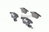 BOSCH 0986494104 Комплект тормозных колодок, диско