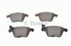 BOSCH 0986494104 Комплект тормозных колодок, диско
