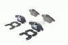 BOSCH 0986494169 Комплект тормозных колодок, диско