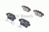 BOSCH 0986494199 Колодки торм.зад.