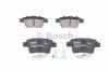 BOSCH 0986494199 Колодки торм.зад.