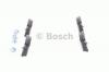 BOSCH 0986494199 Колодки торм.зад.