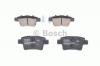 BOSCH 0986494199 Колодки торм.зад.