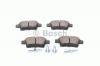 BOSCH 0986494199 Колодки торм.зад.