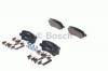 BOSCH 0986494213 Комплект тормозных колодок, диско