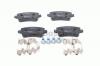 BOSCH 0986494213 Комплект тормозных колодок, диско