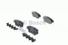 BOSCH 0986494222 Комплект тормозных колодок, диско