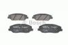 BOSCH 0986494227 Комплект тормозных колодок, диско