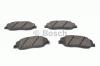 BOSCH 0986494227 Комплект тормозных колодок, диско