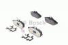 BOSCH 0986494262 ТОРМОЗНЫЕ КОЛОДКИ ПЕРЕДНИЕ