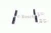 BOSCH 0986494262 ТОРМОЗНЫЕ КОЛОДКИ ПЕРЕДНИЕ