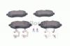 BOSCH 0986494262 ТОРМОЗНЫЕ КОЛОДКИ ПЕРЕДНИЕ