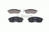 BOSCH 0986494277 Колодки торм.пер.