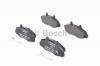 BOSCH 0986494292 ТОРМОЗНЫЕ КОЛОДКИ ПЕРЕДНИЕ