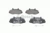 BOSCH 0986494292 ТОРМОЗНЫЕ КОЛОДКИ ПЕРЕДНИЕ