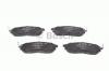 BOSCH 0986494295 ТОРМОЗНЫЕ КОЛОДКИ ПЕРЕДНИЕ