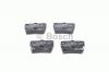 BOSCH 0986494350 Комплект тормозных колодок, дисковый тормоз