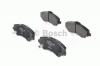 BOSCH 0986494493 Колодки тормозные CHRYSLER/DODGE/JEEP 08-