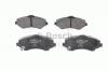 BOSCH 0986494493 Колодки тормозные CHRYSLER/DODGE/JEEP 08-