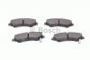 BOSCH 0986494493 Колодки тормозные CHRYSLER/DODGE/JEEP 08-