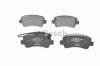 BOSCH 0986494500 Комплект тормозных колодок, дисковый тормоз