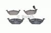 BOSCH 0986494524 Комплект тормозных колодок, дисковый тормоз