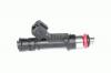 BOSCH 0280158101 Клапанная форсунка