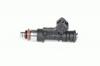 BOSCH 0280158207 Клапанная форсунка