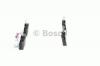 BOSCH 0986424427 Колодки торм.зад.