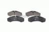BOSCH 0986424833 Комплект тормозных колодок, диско