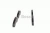 BOSCH 0986424833 Комплект тормозных колодок, диско