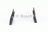 BOSCH 0986494017 Комплект тормозных колодок, диско