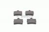 BOSCH 0986494017 Комплект тормозных колодок, диско