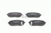 BOSCH 0986494064 Комплект тормозных колодок, диско