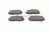 BOSCH 0986494064 Комплект тормозных колодок, диско
