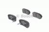 BOSCH 0986494140 Комплект тормозных колодок, диско