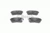 BOSCH 0986494140 Комплект тормозных колодок, диско