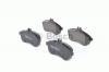 BOSCH 0986494161 Комплект тормозных колодок, диско