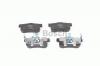 BOSCH 0986494233 Колодки торм.зад.