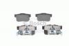 BOSCH 0986494233 Колодки торм.зад.