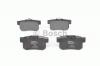 BOSCH 0986494233 Колодки торм.зад.