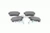 BOSCH 0986494233 Колодки торм.зад.