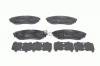BOSCH 0986494323 Тормозные колодки 0986494323