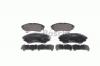 BOSCH 0986494323 Тормозные колодки 0986494323