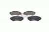 BOSCH 0986494323 Тормозные колодки 0986494323