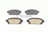 BOSCH 0986494435 Комплект тормозных колодок, дисковый тормоз